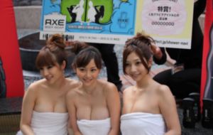 日韩制服系列影片在线_DVD在线视频播放